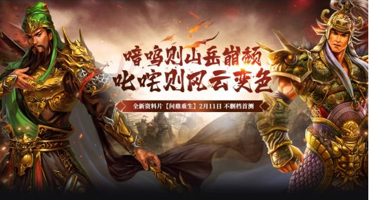 职业技能解析：掌握传奇私服各职业技能搭配技巧